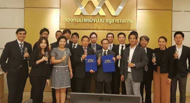 ILCT represented Government Pension Fund in the acquisition and disposal of business and assets deal.