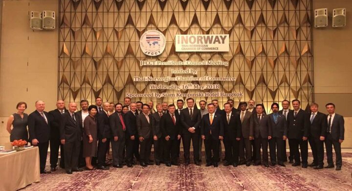 Official Announcement JFCCT Chairman