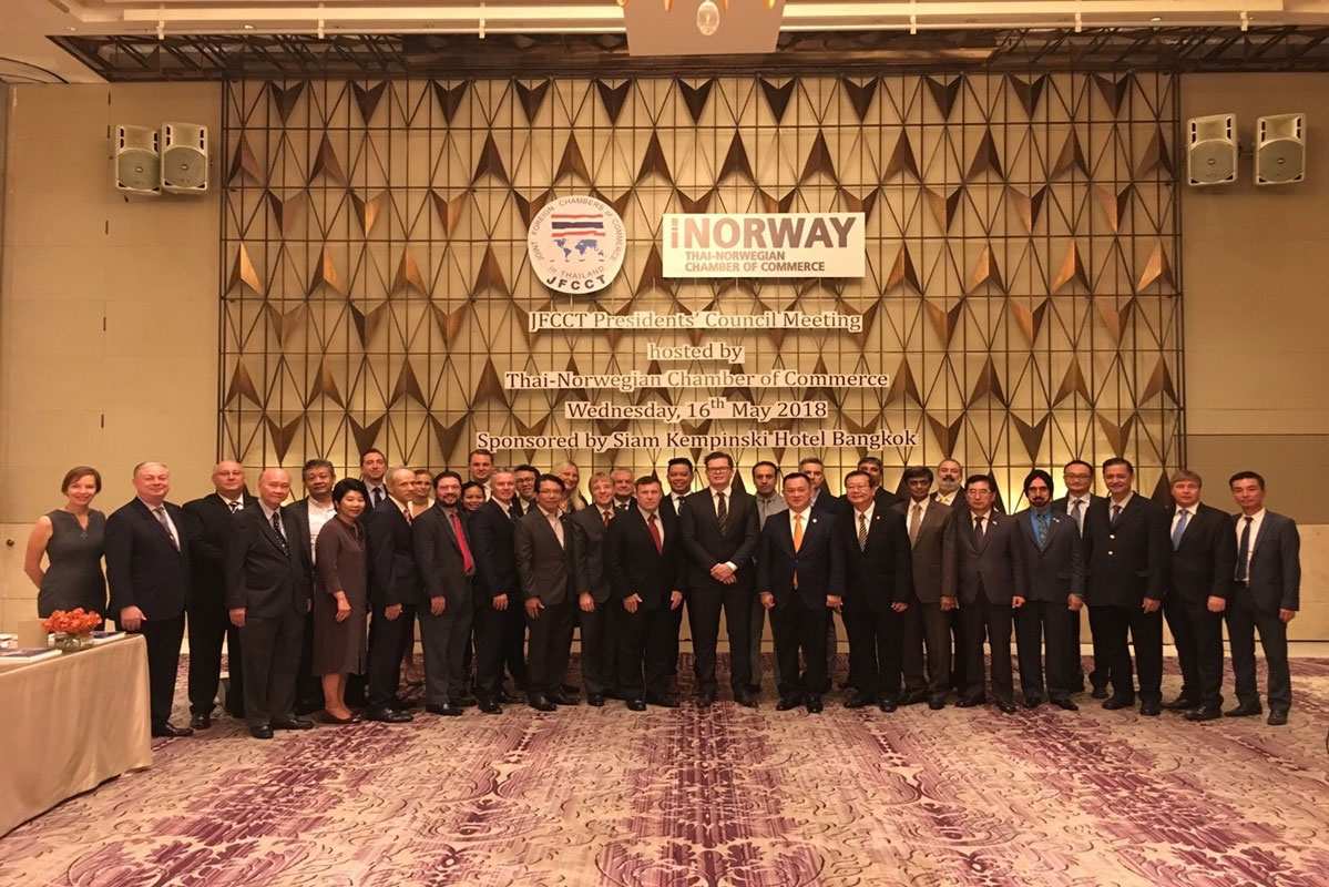 Official Announcement JFCCT Chairman