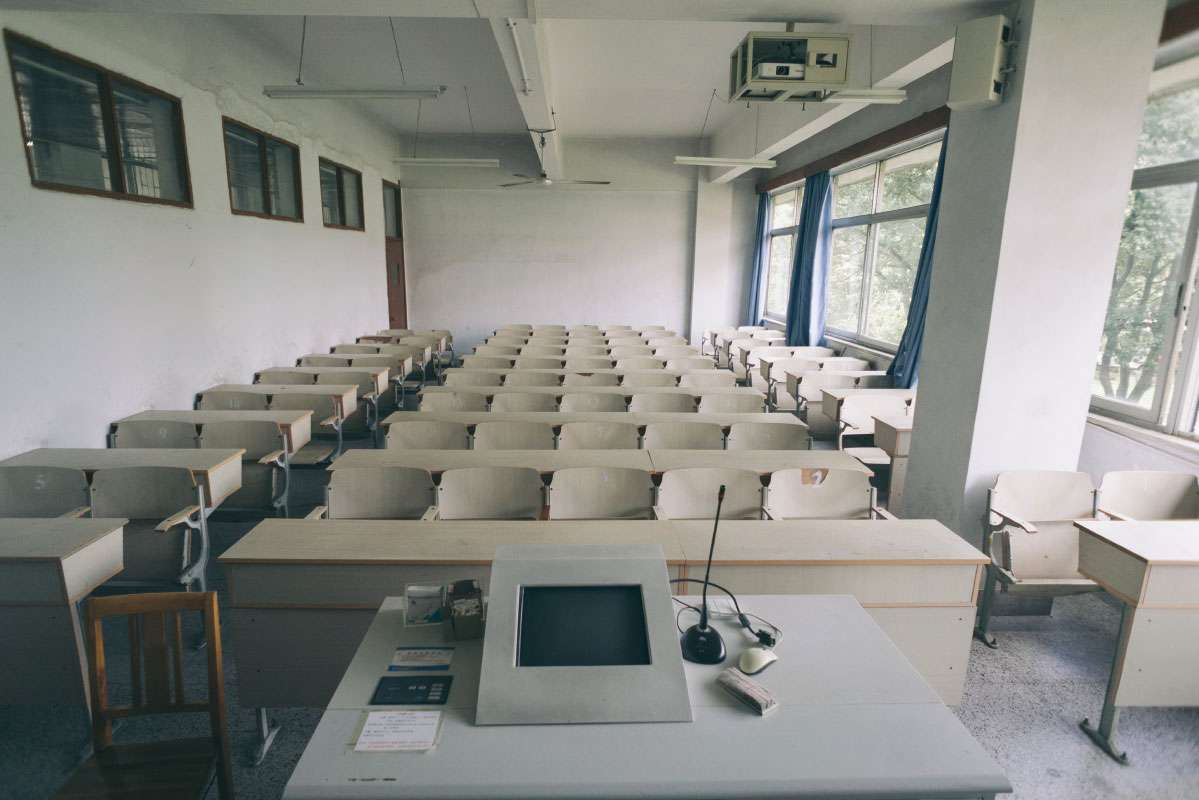 Court of First Instance Proceeding Postponement