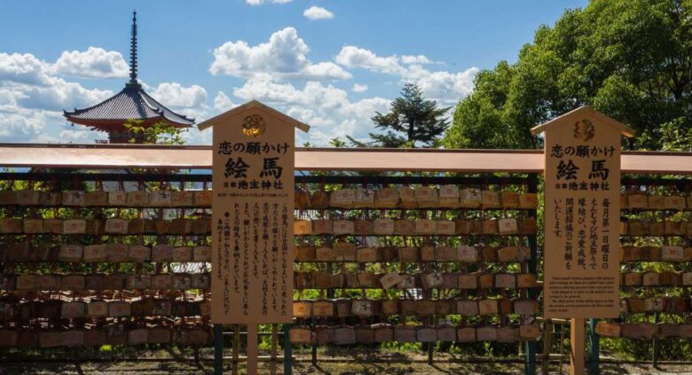 Thailand Signboard Tax