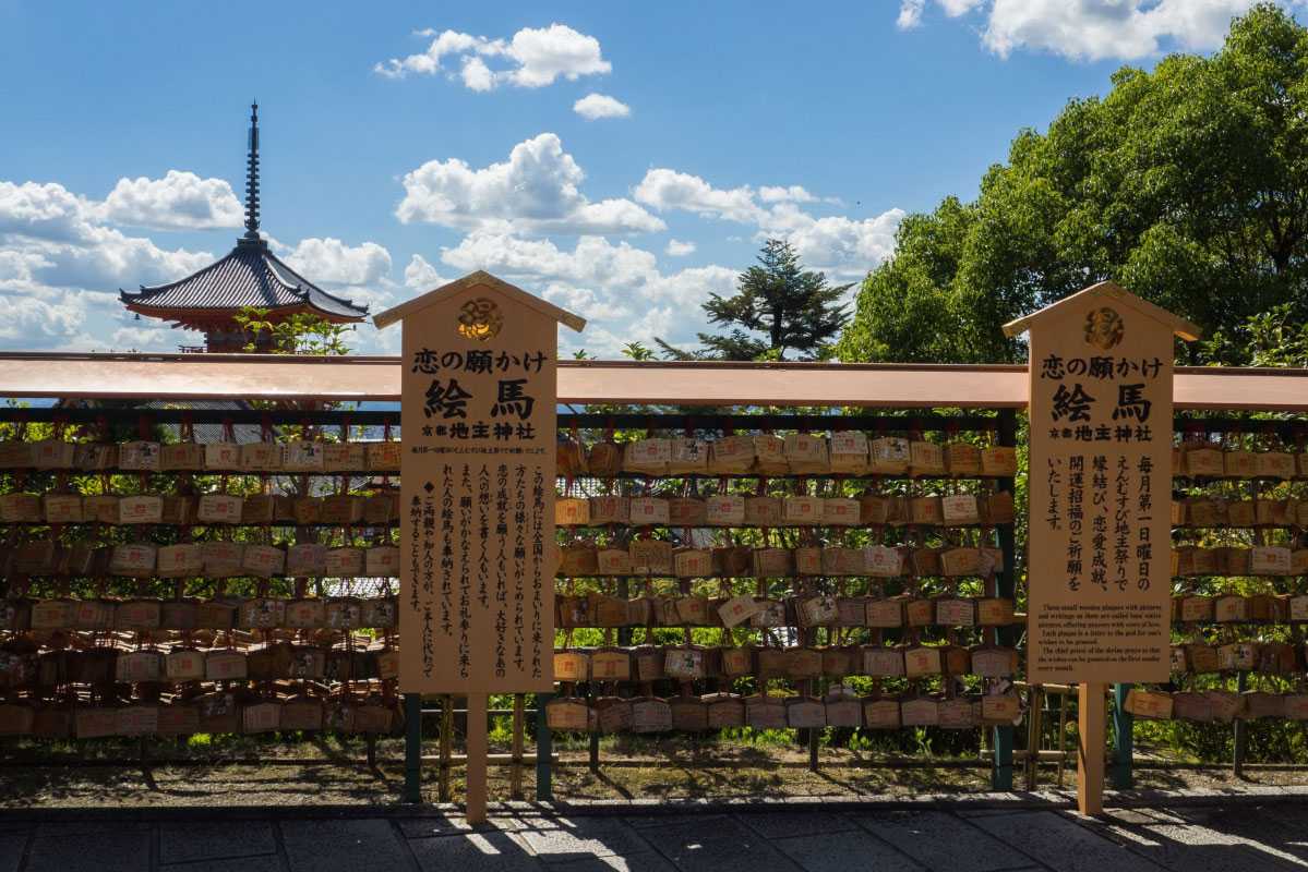 Thailand Signboard Tax