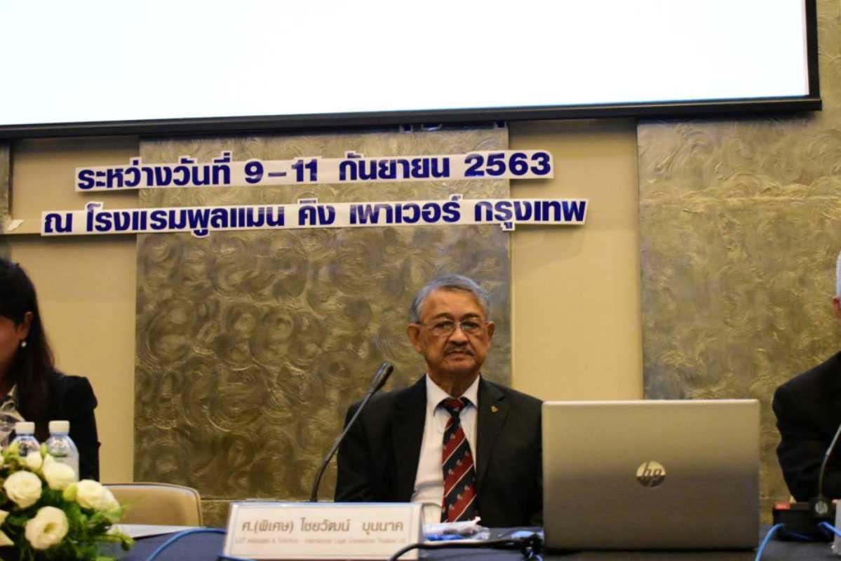 ILCT participated in Training Program for Arbitrators organized by the Thai Arbitration Institute (TAI)