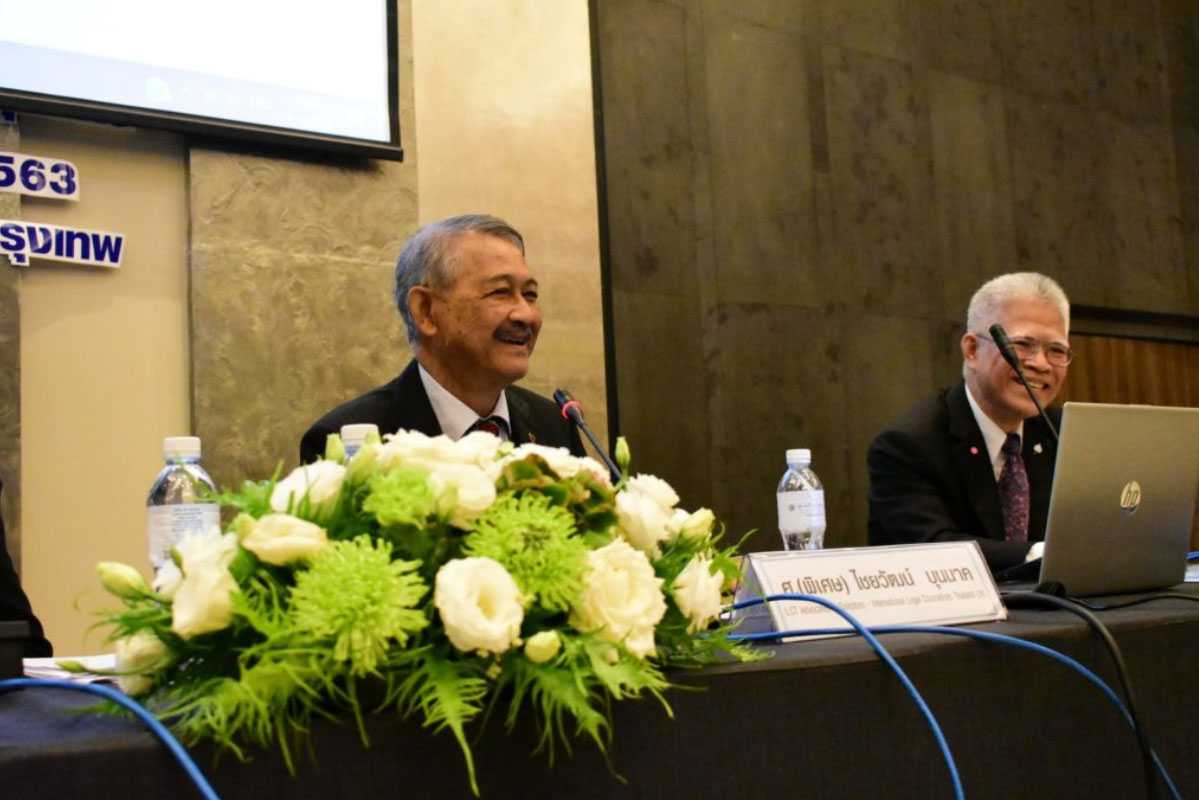 ILCT participated in Training Program for Arbitrators organized by the Thai Arbitration Institute (TAI)