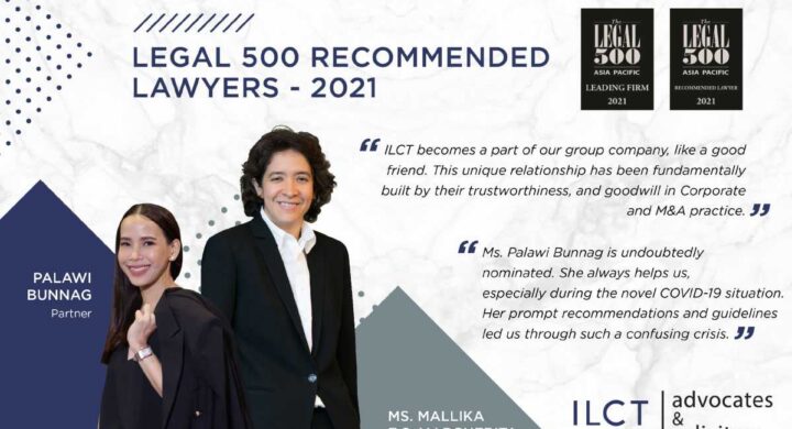 ILCT Awarded with Legal 500 Asia Pacific 2021 Recommended Firm & Recommended Lawyers