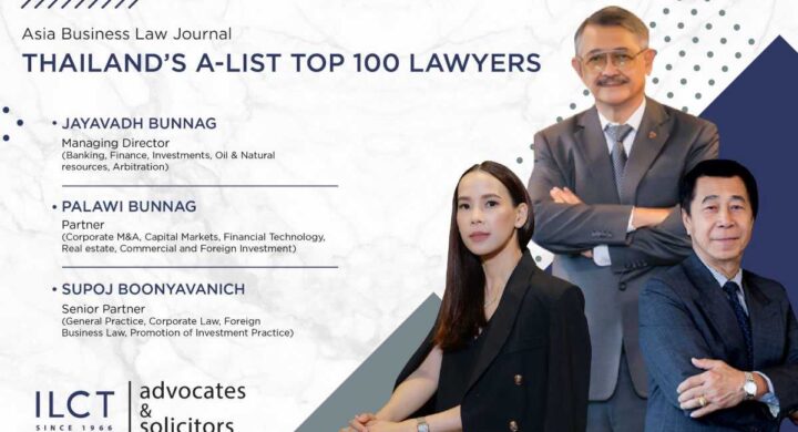 ILCT's Partners recognized as A-Listers by Asia Business Law Journal