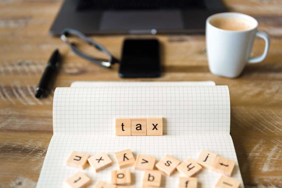 Special Tax Deduction & Exemption Schemes